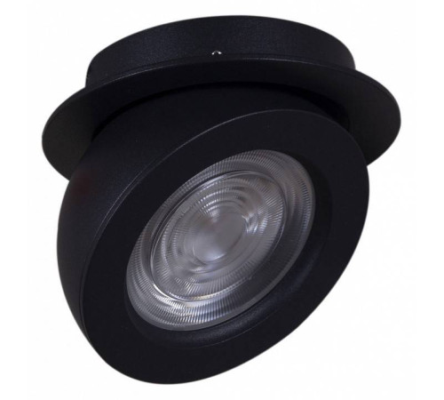 Встраиваемый светильник Reluce 84053 84053-9.0-001QR COB8W BK