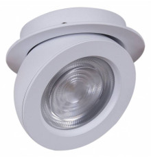 Встраиваемый светильник Reluce 84053 84053-9.0-001QR COB8W WT