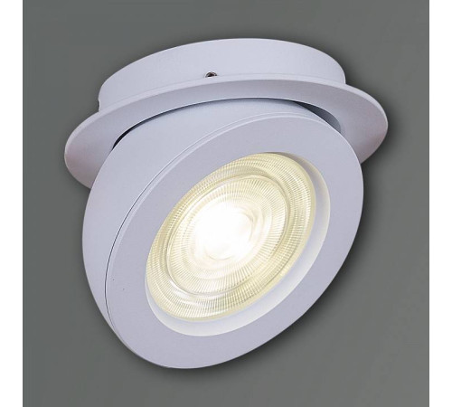 Встраиваемый светильник Reluce 84053 84053-9.0-001QR COB8W WT
