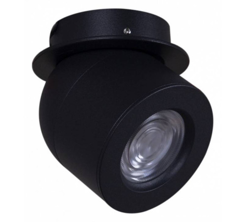 Встраиваемый светильник Reluce 84063 84063-9.0-001AY COB8W BK