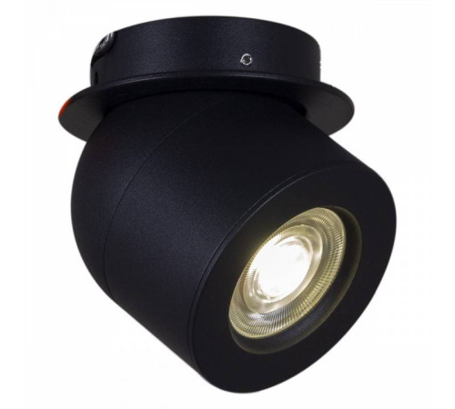 Встраиваемый светильник Reluce 84063 84063-9.0-001AY COB8W BK