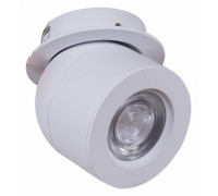 Встраиваемый светильник Reluce 84063 84063-9.0-001AY COB8W WT