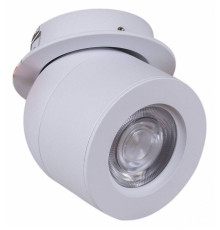 Встраиваемый светильник Reluce 84063 84063-9.0-001AY COB8W WT