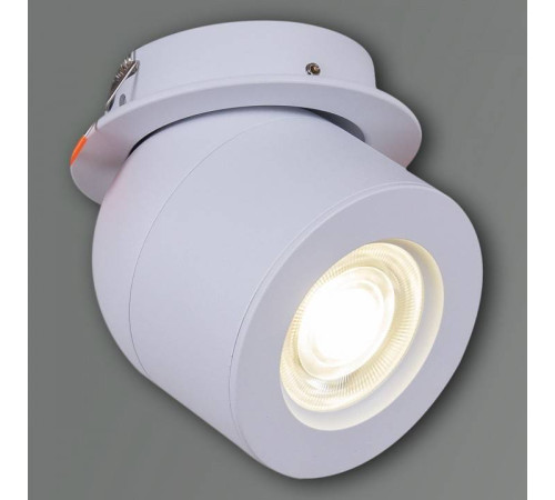 Встраиваемый светильник Reluce 84063 84063-9.0-001AY COB8W WT