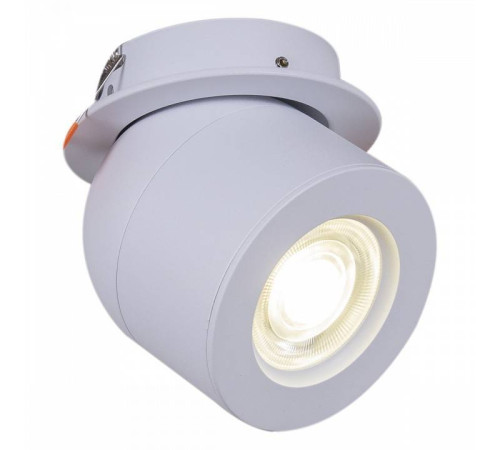 Встраиваемый светильник Reluce 84063 84063-9.0-001AY COB8W WT