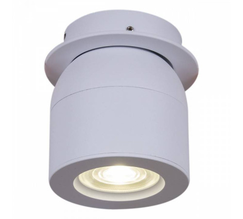 Встраиваемый светильник Reluce 84063 84063-9.0-001AY COB8W WT