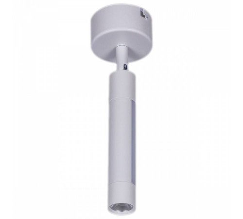 Светильник на штанге 84603-9.5-001RT LED5W*2W WT