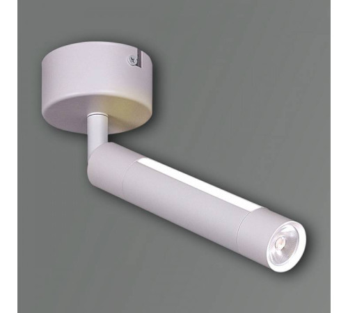 Светильник на штанге 84603-9.5-001RT LED5W*2W WT