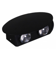 Накладной светильник Reluce  86853-9.2-004KT LED4W BK