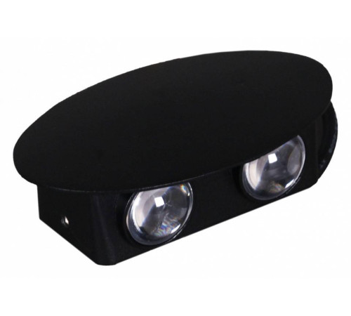 Накладной светильник Reluce 86853-9.2-004KT LED4W BK