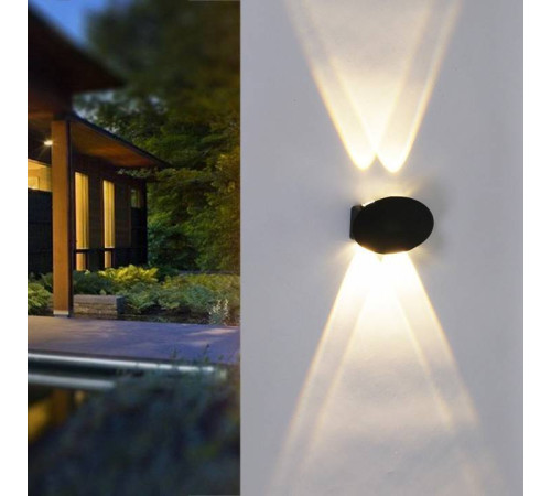 Накладной светильник Reluce 86853-9.2-004KT LED4W BK