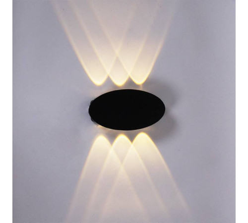 Накладной светильник Reluce 86853-9.2-006KT LED6W BK