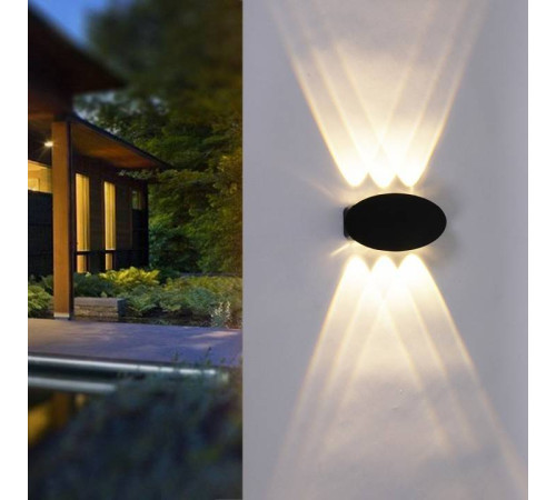 Накладной светильник Reluce 86853-9.2-006KT LED6W BK