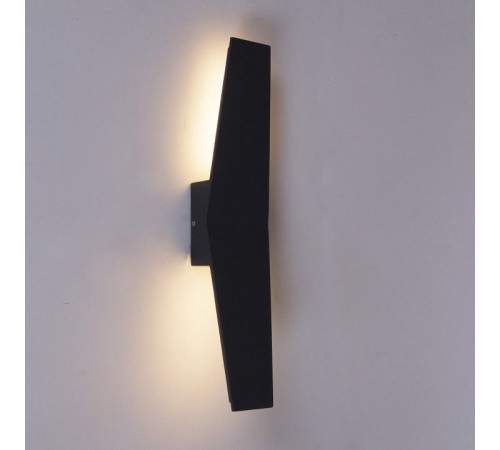 Накладной светильник 86877 86877-9.2-001JH LED2*6W GR