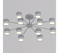 Люстра на штанге 89730-0.3-12 GX53 GREY