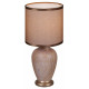 Настольная лампа декоративная 98474-0.7-01 light brown