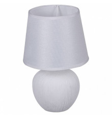 Настольная лампа декоративная Reluce 98570 98570-0.7-01 WT