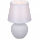 Настольная лампа декоративная Reluce 98570 98570-0.7-01 WT