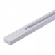 Трек накладной Reluce RL 06036 track rail 2000mm WT