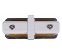 Соединитель линейный для треков Reluce  RL 06037 straight connector WT
