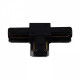 Соединитель T-образный для треков Reluce RL 06039 T-connector BK