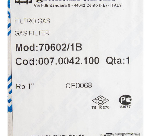 Фильтр газовый Watts FG 25 1 Pmax 1 бар 10020991