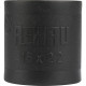 Гильза монтажная REHAU RAUTITAN PX 16 11600011001