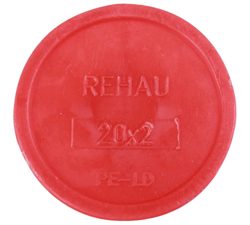 Резьбозажимное соединение REHAU RAUTHERM S 20х2.0 мм 12506171002