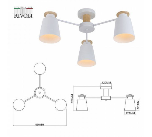 Потолочная люстра Rivoli Adna Б0053435