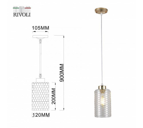 Подвесной светильник Rivoli Malice Б0054877