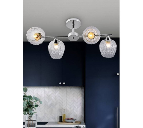 Люстра на штанге Rivoli Arlene Б0055389