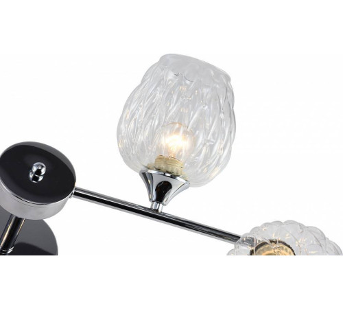 Люстра на штанге Rivoli Arlene Б0055389