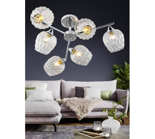 Люстра на штанге Rivoli Arlene 8xE14 Б0055390