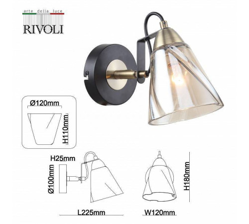 Бра Rivoli Cathy Б0055519