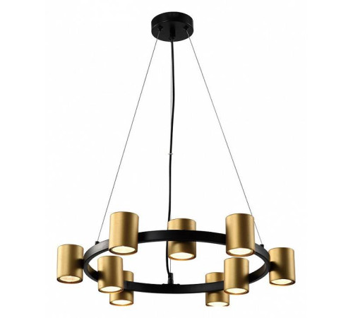 Подвесная люстра Rivoli Chloe Б0057929