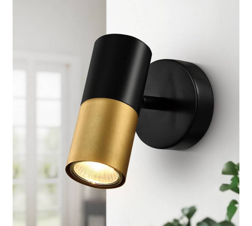 Спот Rivoli Belladonna Б0057930