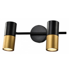 Спот Rivoli Belladonna Б0057931