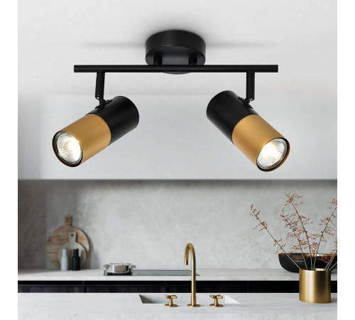 Спот Rivoli Belladonna Б0057931