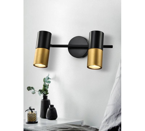 Спот Rivoli Belladonna Б0057931