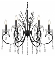 Подвесная люстра Rivoli Anamaria Б0066477