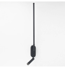 Бра с подсветкой Rivoli Liliana Б0066481