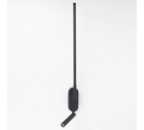 Бра с подсветкой Rivoli Liliana Б0066481