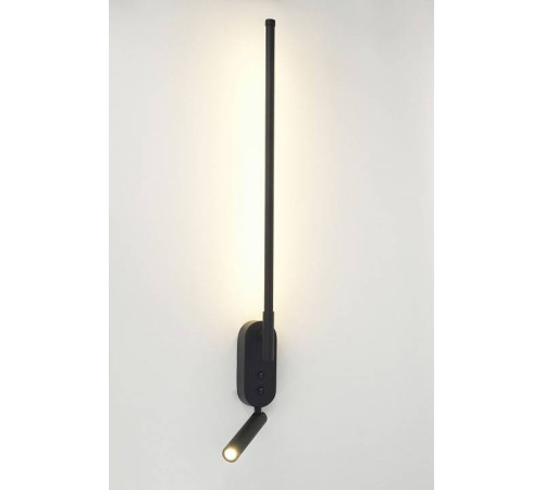 Бра с подсветкой Rivoli Liliana Б0066481