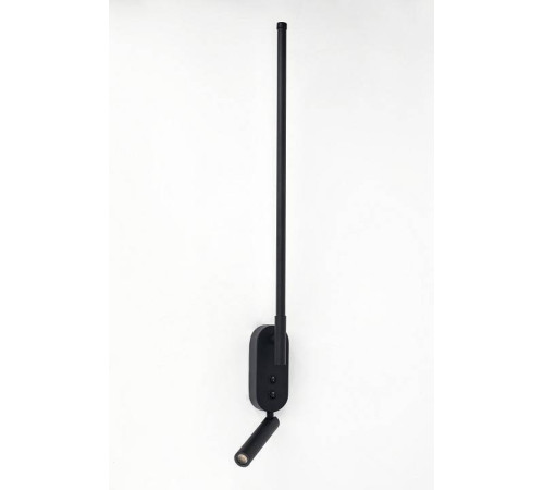 Бра с подсветкой Rivoli Liliana Б0066481