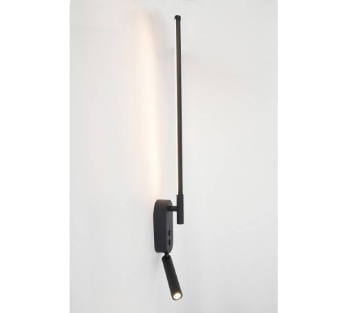 Бра с подсветкой Rivoli Liliana Б0066481