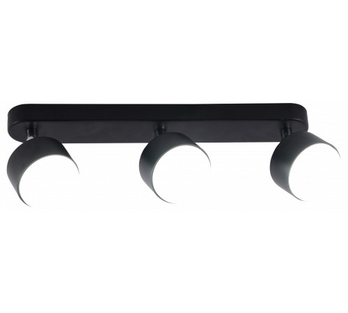 Спот Rivoli Alesta 7079-703