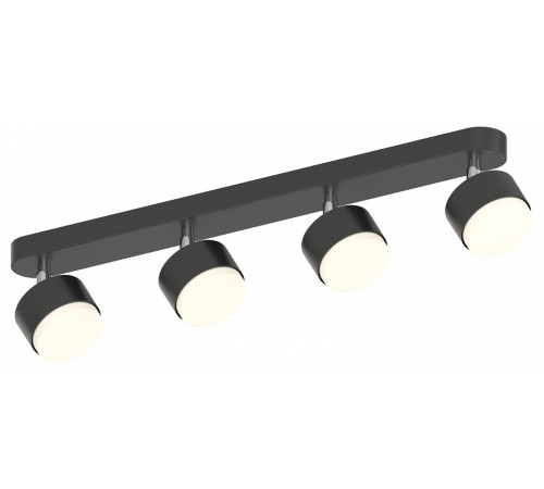 Спот Rivoli Alesta 7079-704