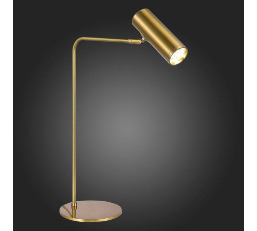Настольная лампа декоративная ST-Luce Arper SL1006.204.01