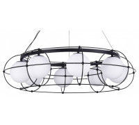 Подвесная люстра ST-Luce Beata SL1189.403.08