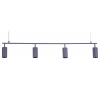 Подвесной светильник ST-Luce Kendo SL1213.703.04